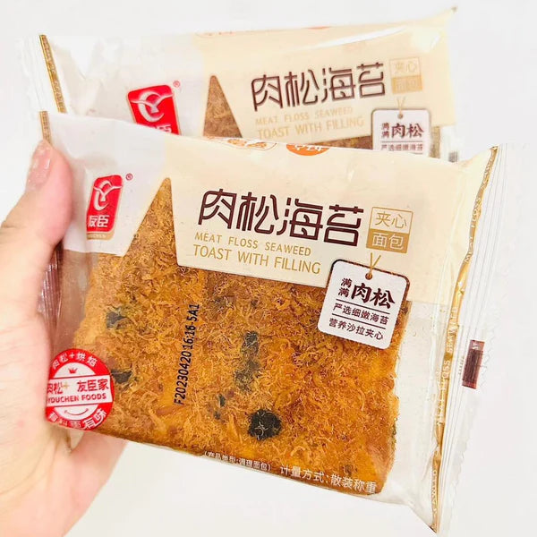 Seaweed Meat Floss Sandwich