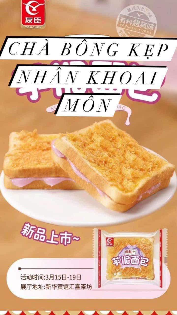 Banh Cha Bong Khoai Mon